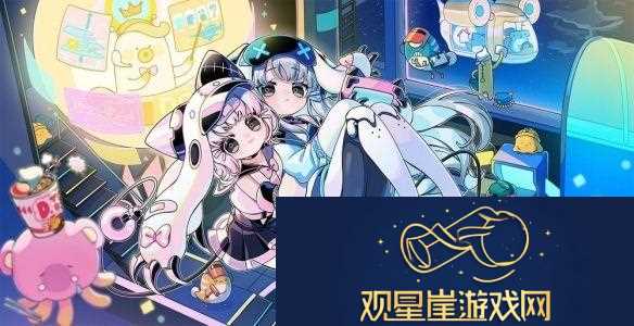 手机音乐游戏Dynamix