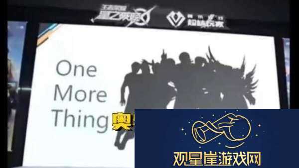 5号商城突变