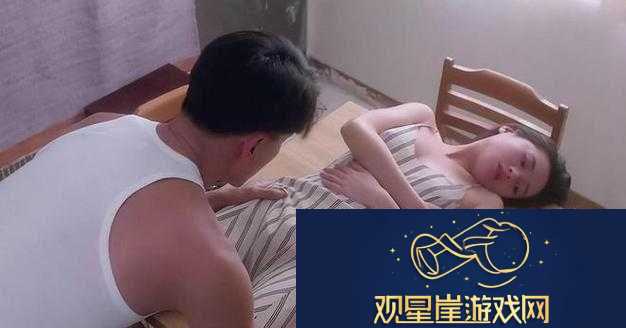 亚洲黄色大片