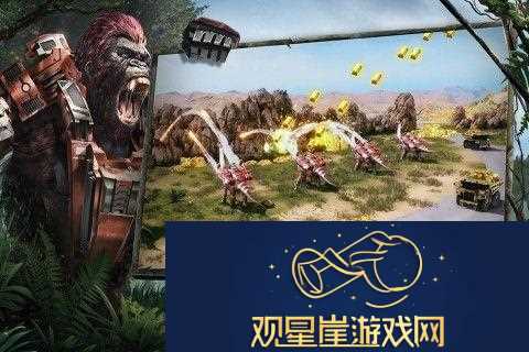 巨兽战场30个礼包码最新永久性
