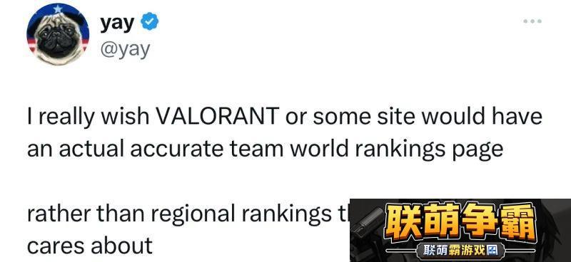 yay