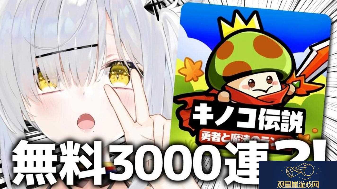 探索“4399高清完整版在线观看日本”的新体验