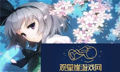老公吃我小花园中最火的一句“这草莓真甜”引发的家庭乐趣浪潮