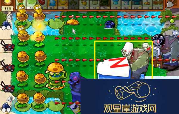 植物大战僵尸杂交版冒险57关怎么过