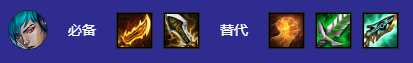 金铲铲之战s10秘术疾射厄斐琉斯阵容攻略