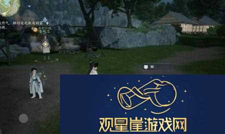 射雕手游动物在哪里