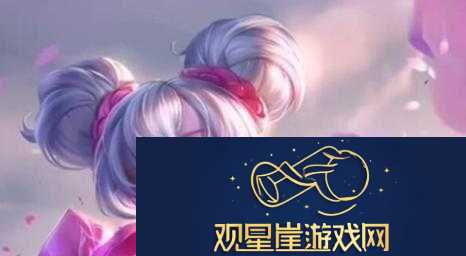 王者小乔流眼泪翻白眼照片