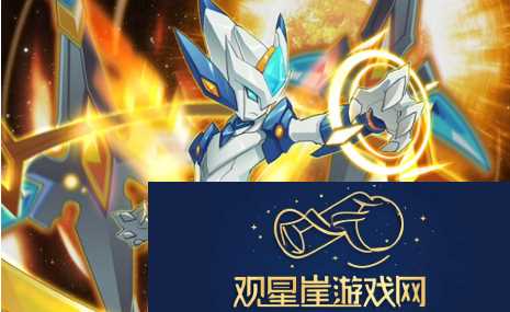 赛尔号卡修斯怎么特训