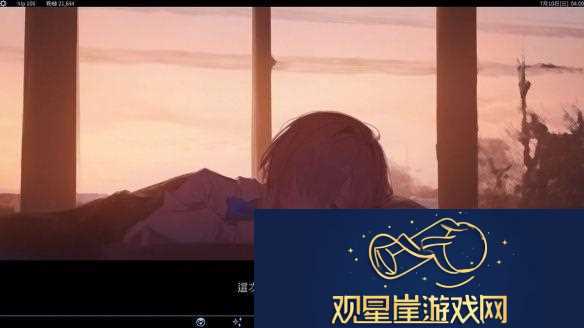 爱、络、**魔法