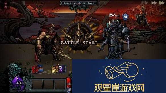 暗黑策略新作斯巴达遗梦