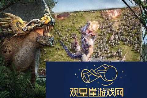 巨兽战场30个礼包码最新永久性