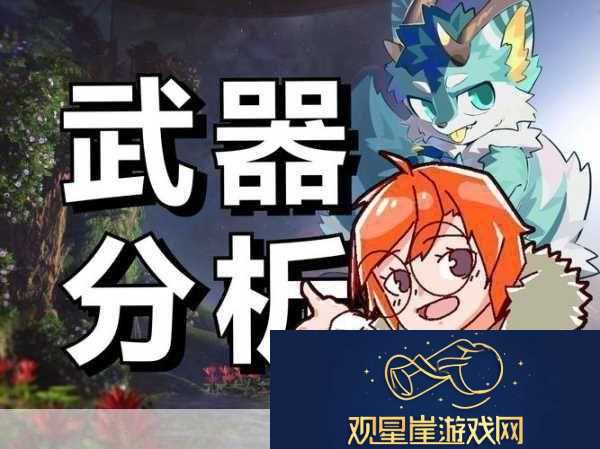 乌鸦的悲鸣重制版深度对比