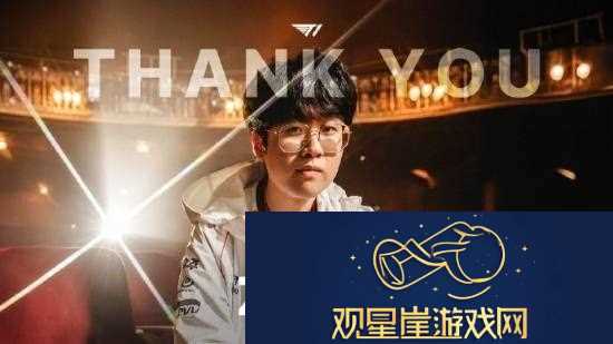 LPL经纪人