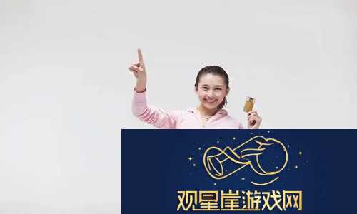 金秋时节梅荡秋千与葡萄丰收