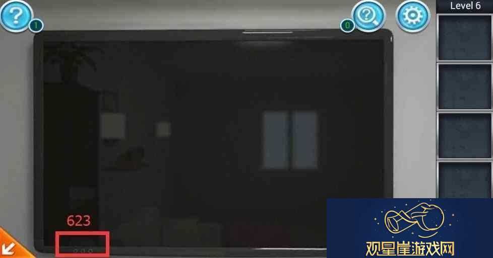 密室逃脱3