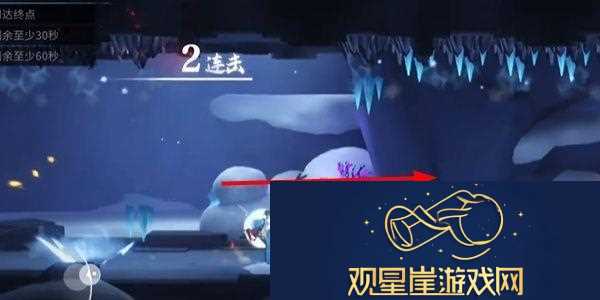 归龙潮疾行试炼三怎么过