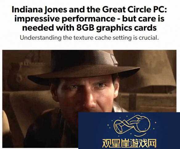 数毛社评测夺宝奇兵PC版