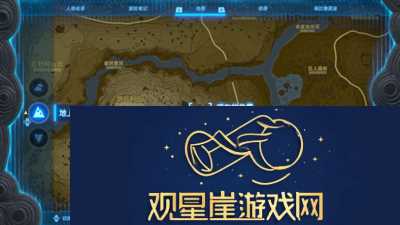 暖暖香草刷新点介绍