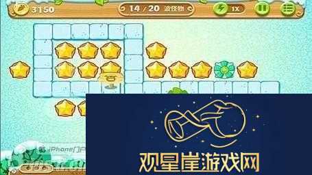 保卫萝卜2极地冒险95关金萝卜攻略