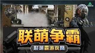 原神33复刻卡池