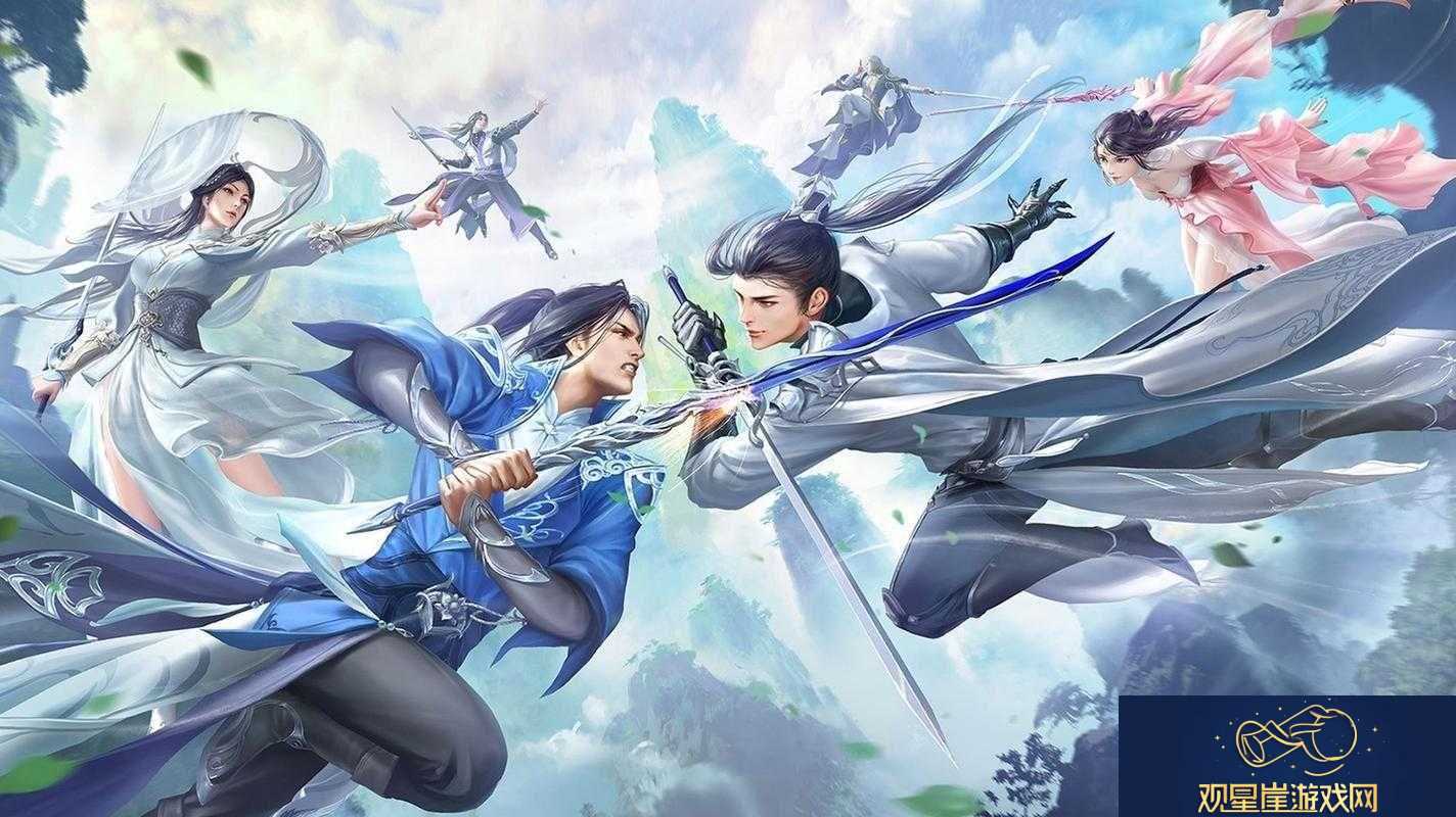 诛仙手游深度探索