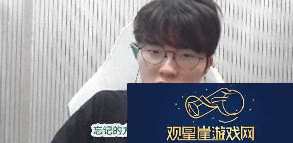 如何忘记前任