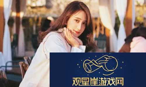 小东西你的扇贝都开张了歌曲原唱揭秘
