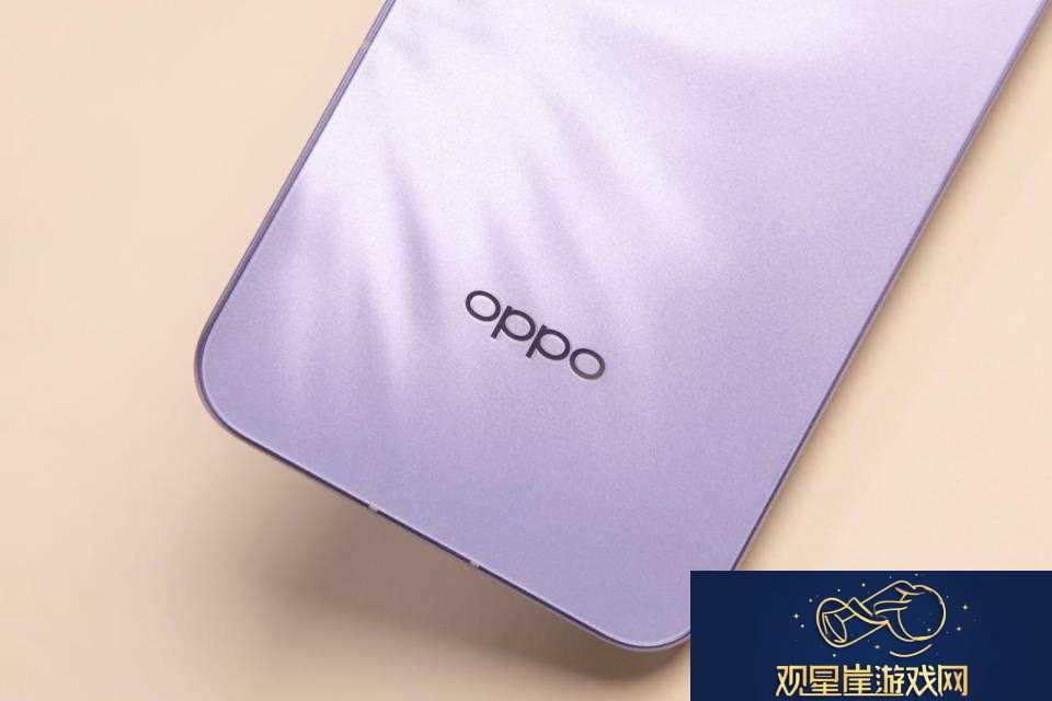 OPPO