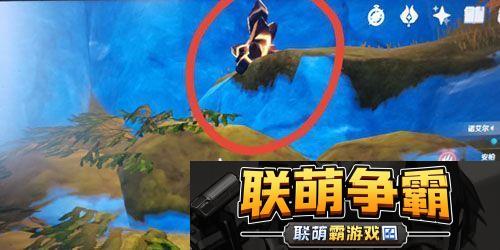 原神绝云间怎么放水