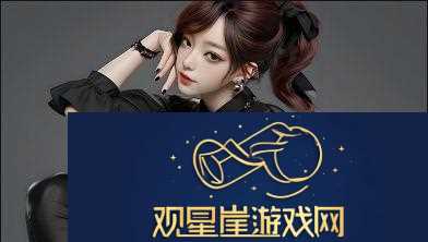 少女视频第14集剧情解析
