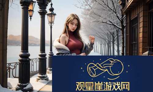 欧洲尺码日本尺码美国尺码与欧洲LV