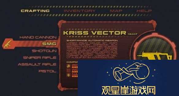 曝往日不再开发商在开发全新实时服务射击游戏