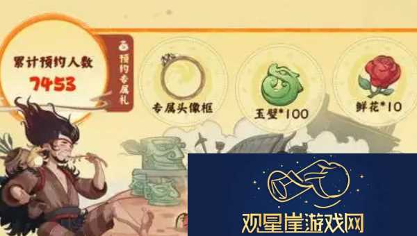 时光大爆炸什么时候上线