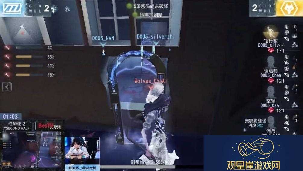 极限对抗FPX.ZQ求生者完美协作逆风三连胜再创佳绩