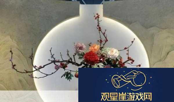 插花弄玉