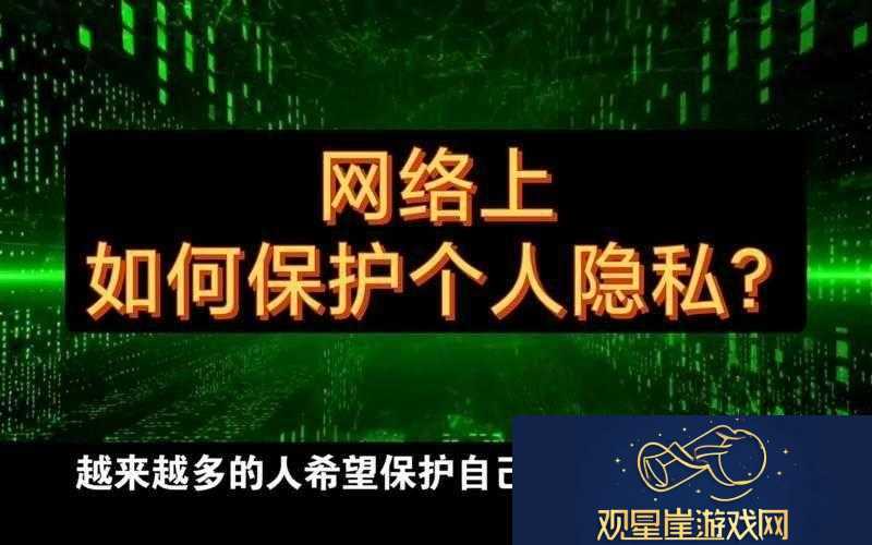 观看破苞