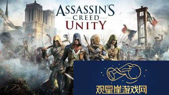 巴黎**院重新开放！育碧分享短片庆祝“巴黎夫人”回归