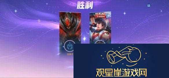 王者荣耀体验服12.10更新了什么王者荣耀体验服12月10日更新内容汇总