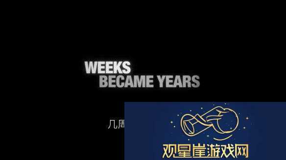 恐怖片惊变28年首曝预告