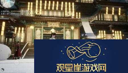 射雕手游动物在哪里