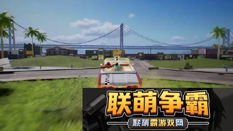 世嘉总裁正在努力推动公司战略转型