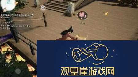 射雕手游动物在哪里
