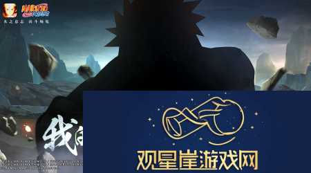7月13日每日一题答案攻略