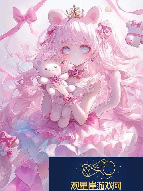 粉色视频