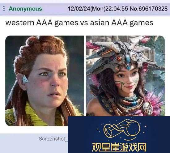 游戏囧图
