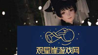 无限暖暖宠爱之星同沐星光服饰一览