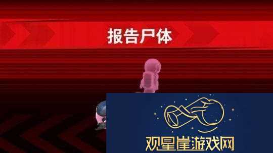 巨人络新作狼人杀手游SuperSusSteam版上线时间尚未确定