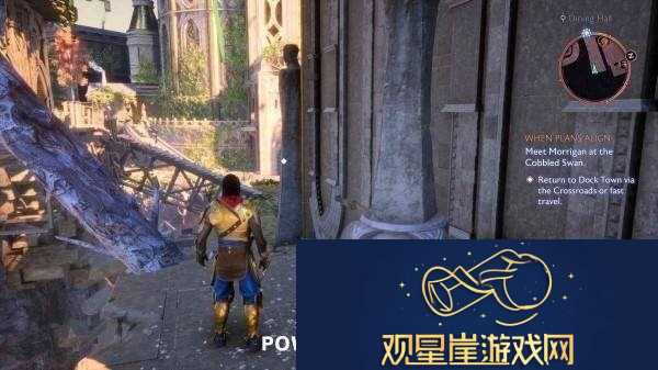 龙腾世纪4影障守护者怀旧之旅解谜攻略