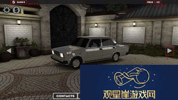 高加索停车场官方版