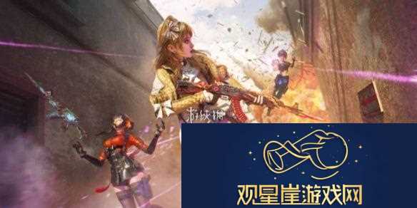 cf手游龙儿和蜀雪哪个好